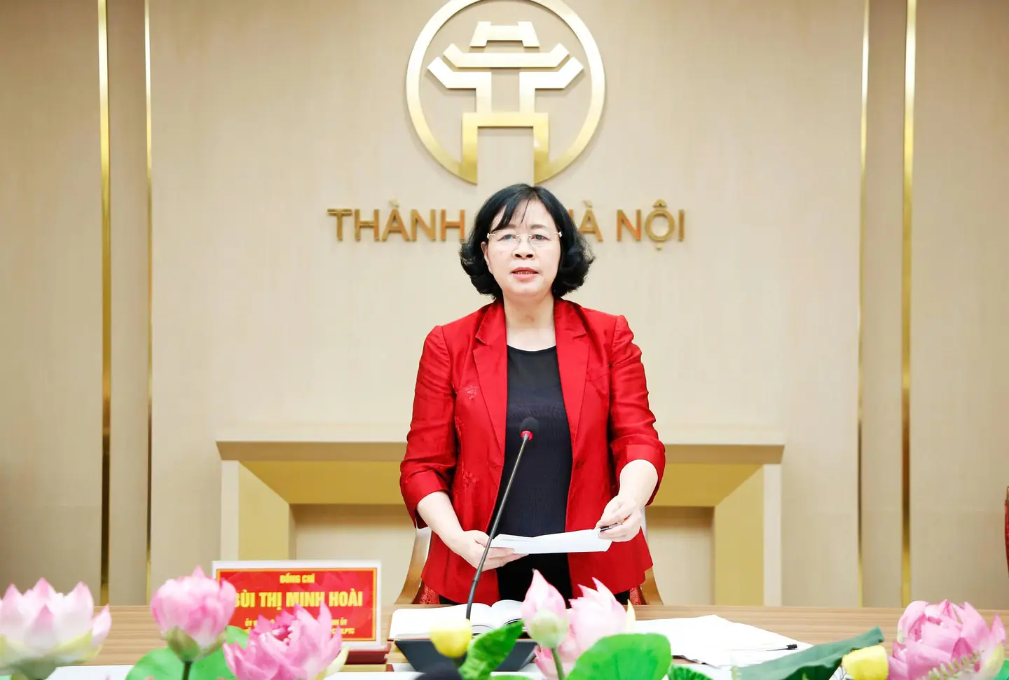 Đài PTTH Hà Nội